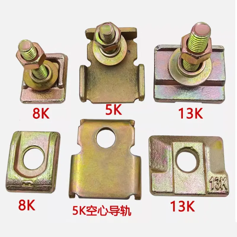 Прижимной-элемент-лифта-2